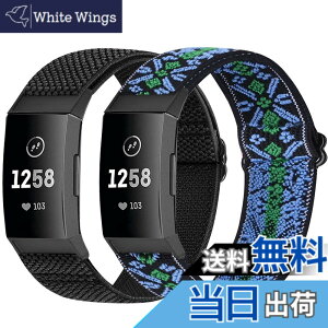 �y���������zRunostrich �R���p�`�u�� Fitbit Charge 4 / Fitbit Charge 3 / Charge 3 SE �i�C�����e���X�|�[�c�o���h�����p�X�g���b�`�o���h �X�g���b�v �F�F�u���b�N+�{�w�~�A���u���[