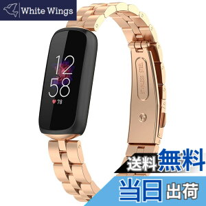 �y���������z�Ή�Fitbit Luxe/Luxe Special Edition �o���h �X�e�����X �t�B�b�g�r�b�g Luxe �o���h �ϋv�� �K�тɂ��� Fitbit Luxe Special Edition �����x���g ���߉\ �r�W�l�X�� �j���ʗp�i�u���b�N�j �F�F