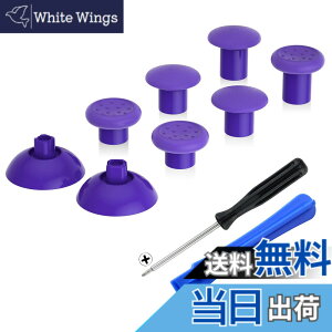 �y���������zeXtremeRate ThumbsGear�����\�Ȑl�ԍH�w�Ɋ�Â���ps5BDM-010&BDM-020&BDM-030&BDM-040&BDM-050�R���g���[���[�ɑΉ��p�T���X�e�B�b�N(�s���A�J���[)�Aps4�S���̃��f���R���g���[���[�p-3��