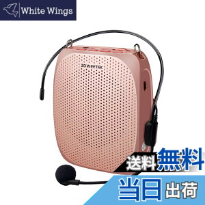 �y���������zZOWEETEK �g���� �n���Y�t���[ �|�[�^�u���g���� ���^ �~�j �����Đ� �剹�� ���K�z�� �L���}�C�N�^�t�� �����Đ� USB�������[�EmicroSD�J�[�h�Ή� �w�b�g�}�C�N�g���� �C�x���g�A�u