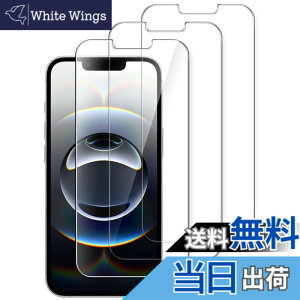 �y���������zJETech iPhone �p�S�ʕی�t�B���� �����K���X�t�B���� �K�C�h�g�t�� �P�[�X�Ɋ��Ȃ� HD�N���A �F�F�N���A�A�T�C�Y�FiPhone 17e/16e/13/13 Pro