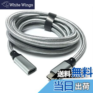 �y���������zAccess 200cm �y Gen2(10Gbps) PD�Ή� 100W/5A�}���[�d �zUSB Type C �P�[�u�� USB-C & USB-C �P�[�u�� �I�X-���X �^�C�vC �P�[�u�� �A���~�w�b�h 2�d�҂݃P�[�u�� ������ Type-C �@��Ή� EC67OM-200