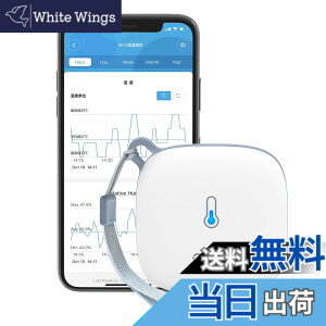 �y���������zGovee WiFi ���x�v ���x�v �����x ���C�����X �f�W�^�������x�v �X�}�z�ŉ����x�Ǘ� �A���[�g�ʒm�@�\�t��(�ʒm���Ȃ�) �f�[�^�̕ۑ��ƃG�N�X�|�[�g �C���e���A �����΍� �Ԃ���