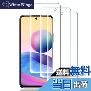 �y���������z�K���X�t�B���� �S�ʕی� �����K���X �t���ی�t�B���� �F�F3�� Redmi Note 10 JE XIG02