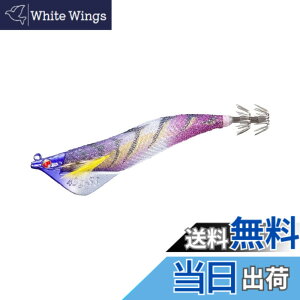 �y���������z�V�}�m(SHIMANO) �G�M �Z�t�B�A �A���g���[�W�� �V�[�O�� 3.5�� �t���b�V���u�[�X�g S0/S1/S2/S3 �e�� QT-X00U/X01U/X02U/X03U �F�F001 F�p�[�v���A�T�C�Y�F3.5��