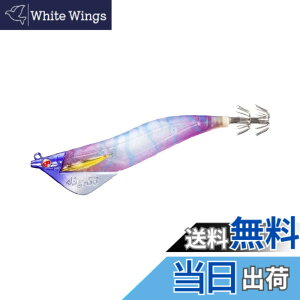 �y���������z�V�}�m(SHIMANO) �G�M �Z�t�B�A �A���g���[�W�� �V�[�O�� 3.5�� �t���b�V���u�[�X�g S0/S1/S2/S3 �e�� QT-X00U/X01U/X02U/X03U �F�F009 F�p�[�v���G�r�A�T�C�Y�F3.5��