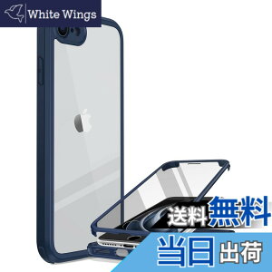 �y���������zMiracase iPhone SE/13/14/15/16/17 �P�[�X 9H�����K���X �X�}�z�P�[�X �F�F�l�C�r�[�u���[�A�T�C�Y�FiPhoneSE 4.7�g