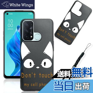 �y���������z�X�}�[�g�t�H����p�ی�P�[�X (Don't touch my cell phone) �F�FDon't touch my cell phone�A�T�C�Y�F�Ή� OPPO Reno5 A�p