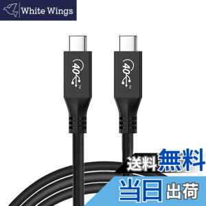 �y���������zCableccUSB-IF�F��USB4�P�[�u��40GbpsThunderbolt 3��4�ƌ݊���������A100W�[�d�����8K @ 60Hz 5K @ 60HZ �T�C�Y�F0.8M