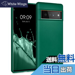 �y���������zkwmobile �X�}�z�P�[�X Google Pixel 6 Pro�Ή� �P�[�X - �X�}�[�g�t�H�� �J�o�[ TPU�ی� ���^���b�N ���^���b�N�p�[�v�� �F�F���^���b�N���X�O���[��