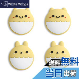�y���������zeXtremeRate PlayVital�����X�C�b�`�T���O���b�v�L���b�v�ASwitch�ɑΉ��p��Switch Lite�ɑΉ��p�W���C�X�e�B�b�N�L���b�v �F�FRabbit & Squirrel�o�[�W�����A�N���[���C�G���[