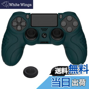 �y���������zPlayVital ps4�ɑΉ�����l�ԍH�w�Ɋ�Â����\�t�g����~�߃R���g���[���[�V���R���P�[�X�J�o�[�Aps4 Slim/Pro�R���g���[���[�ɑΉ�����W���C�X�e�B�b�N�L���b�v�t�� �F�F���[�V