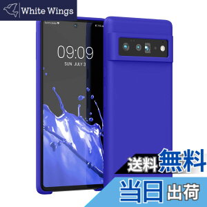�y���������zkwmobile �X�}�z�P�[�X Google Pixel 6�Ή� �P�[�X - TPU ���L�b�h �V���R�� �J�o�[ - �ϏՌ� ���h�~ �T���T�� Case ���F �F�F�o���g�C �u���[�A�T�C�Y�FPixel 6 Pro