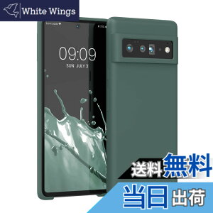 �y���������zkwmobile �X�}�z�P�[�X Google Pixel 6�Ή� �P�[�X - TPU ���L�b�h �V���R�� �J�o�[ - �ϏՌ� ���h�~ �T���T�� Case ���F �F�F�X���[�L�[�u���[�O���[���A�T�C�Y�FPixel 6 Pro