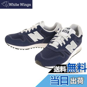�y���������z[�j���[�o�����X] ML565 ���f�B�[�X�X�j�[�J�[ 410565 NTW �l�C�r�[/���b�h�y���f�B�[�X�z �F�F�l�C�r�[�A�T�C�Y�F25.0 cm