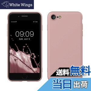 �y���������zkwmobile �X�}�z�P�[�X Apple iPhone SE3 / iPhone SE2 / iPhone SE (2022) / iPhone SE (2020) / iPhone 8 / iPhone 7�Ή� �P�[�X - �ɔ� TPU �V���R�� �}�C�N���t�@�C�o�[ �� �F�F�E�B���^�[ ���[�Y�A�T�C�Y�F