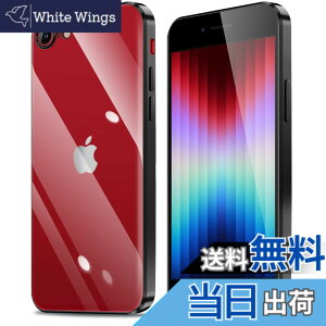 �y���������ziPhone11 iPhone11pro iPhone11promax iphone12 iphone12mini iphone12pro iphone12promax IPhoneSE3/SE2/8/7 �P�[�X �N���A �J�����ی� ���^ �X���� �\�t�g �J�o�[ �Ռ��z�� �X�g���b�v�z�[���t �F�F�u���b�N�A