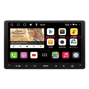 �y���������zATOTO S8 QLED Android�J�[�i�r 2DIN�f�B�X�v���C�I�[�f�B�I �F�F�u���b�N�A�T�C�Y�F9