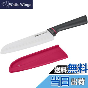 �y���������z�t�B�l�X�g �Z���~�b�N �i�C�t/�s�[���[ KITCHEN_KNIFE �F�F��, ��A�T�C�Y�F165 mm