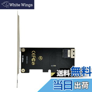 �y���������zCablecc PCI-E 3.0 4.0 ���� NGFF & SFF-8654 �X�������C�� SAS �J�[�h �A�_�v�^�[�ƃ��C���{�[�h SSD �p�� U.2 U2 SFF-8639 NVME PCIe SSD �P�[�u�� �F�FSFF-8654 �� PCI-E �A�_�v�^�[�B