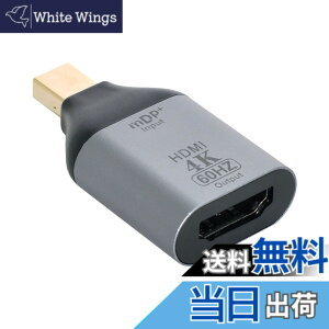 �y���������zCablecc Mini DisplayPort DP�\�[�X����HDMI�V���N�f�B�X�v���C 4K@60hz �E���g��HD�ϊ��A�_�v�^�[ �m�[�g�p�\�R�� Mac�p �F�FMINI-DP 4K