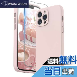 �y���������zSURPHY iPhone13 Pro Max�P�[�X �V���R��, �t�B�����t�� 6.7�C���`�Ή�(2021)�A�C�t�H��13 �v���}�b�N�X�V���R���P�[�X�i�����Y�̑S�ʕی�j �ϏՌ� ���y�� �w��h�~ �S�ʕی� iPhone13 Pro M