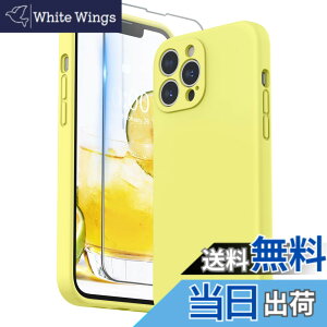 �y���������zSURPHY iPhone13 Pro Max�P�[�X �V���R��, �t�B�����t�� 6.7�C���`�Ή�(2021)�A�C�t�H��13 �v���}�b�N�X�V���R���P�[�X�i�����Y�̑S�ʕی�j �ϏՌ� ���y�� �w��h�~ �S�ʕی� iPhone13 Pro M