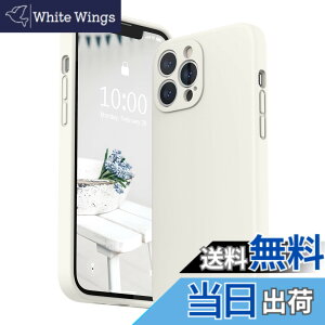 �y���������zSURPHY iPhone13 Pro Max�P�[�X �V���R��, �t�B�����t�� 6.7�C���`�Ή�(2021)�A�C�t�H��13 �v���}�b�N�X�V���R���P�[�X�i�����Y�̑S�ʕی�j �ϏՌ� ���y�� �w��h�~ �S�ʕی� iPhone13 Pro M