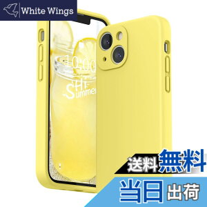 �y���������zSURPHY iPhone13 mini �P�[�X �V���R��,�t�B�����t�� 5.4�C���`�Ή�(2021)�A�C�t�H��13 �~�j �V���R���P�[�X�i�����Y�̑S�ʕی�j �ϏՌ� ���y�� �w��h�~ �S�ʕی� iPhone13 mini�\�t�g�J�o
