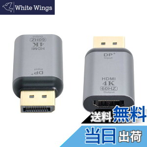 �y���������zCablecc Mini DisplayPort DP�\�[�X����HDMI�V���N�f�B�X�v���C 4K@60hz �E���g��HD�ϊ��A�_�v�^�[ �m�[�g�p�\�R�� Mac�p �F�FDP 4K