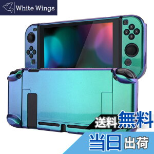 �y���������zeXtremeRate PlayVital Switch�R���\�[���ɑΉ�����o�b�N�J�o�[�A�����f�U�C����NS Joycon�n���h�w���h�p�ی�P�[�X�i�n�[�h�j�ASwitch�h�b�N�ɑΉ�����ی�P�[�X�i�n�[�h�j �F�F�J��
