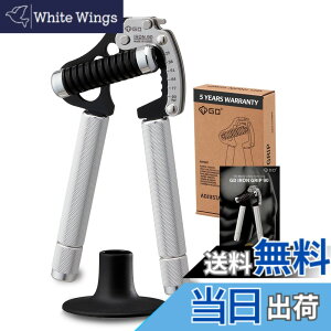 �y���������zGD IRON GRIP �n���h�O���b�v ���̓g���[�j���O ���ג����ƃO���b�v���������\ �F�FSilver
