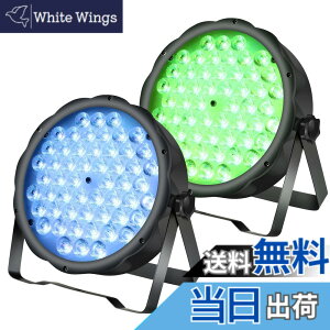 �y���������zBETOPPER �X�e�[�W���C�g 54x1.5W RGBW LED ����Ɩ� �f�B�X�R���C�g �X�e�[�W�Ɩ� DMX512 3/7CH �p�[�e�B���C�g �X�|�b�g���C�g DJ disco light �N���u���C�g���ݔ� ���P�x �����A�� ����/��