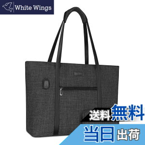 �y���������zMOSISO ���f�B�[�X USB�|�[�g ���b�v�g�b�v ��񂰃o�b�O�A�����ȍ��z�t�� �y�� ���s �d�� �r�W�l�X �u���[�t�P�[�X �F�F�u���b�N�A�T�C�Y�F17.3 �C���`
