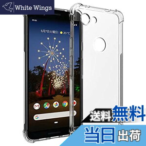 �y���������zscreenprotector �K���X�t�B���� ngwiugnfdnomofdnri �w��h�~ �����K���X �����Y�ی�t�B���� �F�F�N���A�A�T�C�Y�FPixel 3a