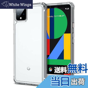 �y���������zscreenprotector �K���X�t�B���� mnorhjigmgdbfi �w��h�~ �����K���X �����Y�ی�t�B���� �F�F�N���A�A�T�C�Y�FPixel 4