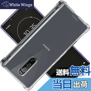 �y���������zscreenprotector �K���X�t�B���� myrmhgmgmhgjtjhgmgm �w��h�~ �����K���X �����Y�ی�t�B���� �F�F�N���A�A�T�C�Y�FXperia1