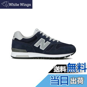 �y���������z[�j���[�o�����X] ML565 ���f�B�[�X�X�j�[�J�[ 410565 NTW �l�C�r�[/���b�h�y���f�B�[�X�z �F�F�l�C�r�[(EN1)�A�T�C�Y�F22.5 cm