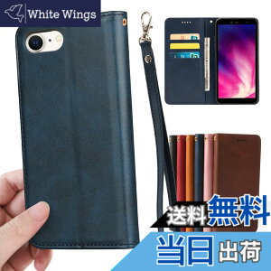 �y���������ziphone Se ��2���� ��3���� �P�[�X �蒠�^ iPhoneSE��3���� iPhoneSE��2���� iPhone8 iPhone7 iphonese3 �K�p �X�}�z�P�[�X �A�C�t�H�� SE2 SE3 �蒠 �J�o�[ �A�C�t�H��8 �蒠�^�P�[�X case �F�F���g