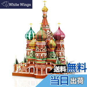 �y���������zPiececool 3d���̃p�Y�� �F�F�}���`�J���[