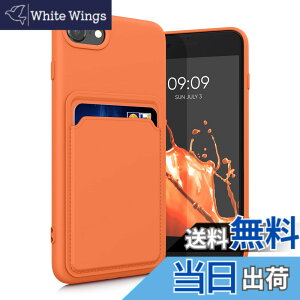 �y���������zkwmobile �X�}�z�P�[�X Apple iPhone SE3 / iPhone SE2 / iPhone SE (2022) / iPhone SE (2020) / iPhone 8 / iPhone 7�Ή� �P�[�X -�J�[�h�z���_�[�t�� �\�t�g TPU �V���R�� ���F �F�F�I�����W�A�T�C�Y�FiPhone S