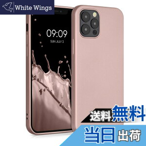 �y���������zkwmobile �X�}�z�P�[�X Apple iPhone 12 / iPhone 12 Pro�Ή� �P�[�X - �ϏՌ� ����~�� �\�t�g TPU �V���R�� - �}�����u���[ �F�F���^���b�N�s���N�S�[���h