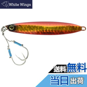 �y���������z�V�}�m(SHIMANO) ���^���W�O �R���g�X�i�C�p�[ �A�I���m�L���b�`���[ �n�C�A�s�[�� 28g/40g/65g �e�� JW-A28U/A40U/A65U �F�F008 �L���E�����A�J�L���A�T�C�Y�F65g
