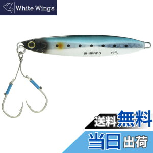 �y���������z�V�}�m(SHIMANO) ���^���W�O �R���g�X�i�C�p�[ �A�I���m�L���b�`���[ �n�C�A�s�[�� 28g/40g/65g �e�� JW-A28U/A40U/A65U �F�F001 �L���E�����C���V�A�T�C�Y�F65g