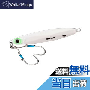 �y���������z�V�}�m(SHIMANO) ���^���W�O �R���g�X�i�C�p�[ �A�I���m�L���b�`���[ �n�C�A�s�[�� 28g/40g/65g �e�� JW-A28U/A40U/A65U �F�F006 �t���O���[�A�T�C�Y�F28g