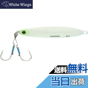 �y���������z�V�}�m(SHIMANO) ���^���W�O �R���g�X�i�C�p�[ �A�I���m�L���b�`���[ �n�C�A�s�[�� 28g/40g/65g �e�� JW-A28U/A40U/A65U �F�F006 �t���O���[�A�T�C�Y�F40g