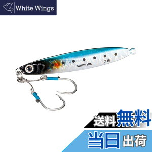 �y���������z�V�}�m(SHIMANO) ���^���W�O �R���g�X�i�C�p�[ �A�I���m�L���b�`���[ �n�C�A�s�[�� 28g/40g/65g �e�� JW-A28U/A40U/A65U �F�F001 �L���E�����C���V�A�T�C�Y�F40g