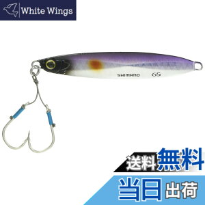 �y���������z�V�}�m(SHIMANO) ���^���W�O �R���g�X�i�C�p�[ �A�I���m�L���b�`���[ �n�C�A�s�[�� 28g/40g/65g �e�� JW-A28U/A40U/A65U �F�F003 �L���E�����J�^�N�`�A�T�C�Y�F65g