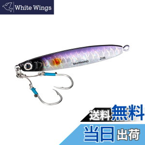 �y���������z�V�}�m(SHIMANO) ���^���W�O �R���g�X�i�C�p�[ �A�I���m�L���b�`���[ �n�C�A�s�[�� 28g/40g/65g �e�� JW-A28U/A40U/A65U �F�F003 �L���E�����J�^�N�`�A�T�C�Y�F28g