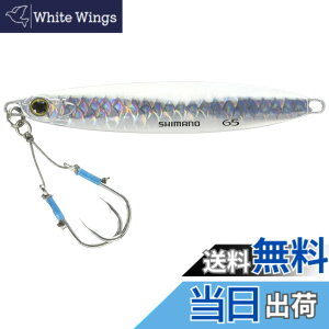�y���������z�V�}�m(SHIMANO) ���^���W�O �R���g�X�i�C�p�[ �A�I���m�L���b�`���[ �n�C�A�s�[�� 28g/40g/65g �e�� JW-A28U/A40U/A65U �F�F005 �L���E�����V���o�[�A�T�C�Y�F65g